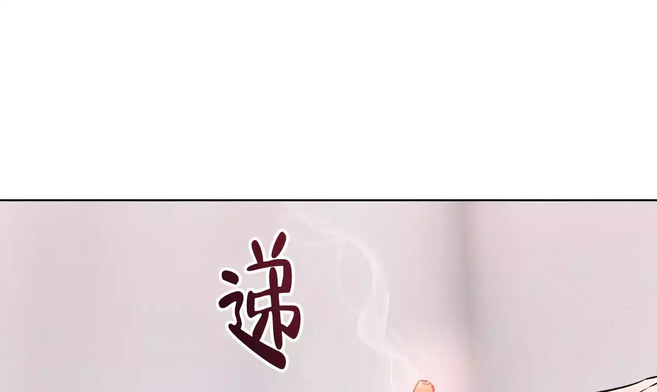 第27话0