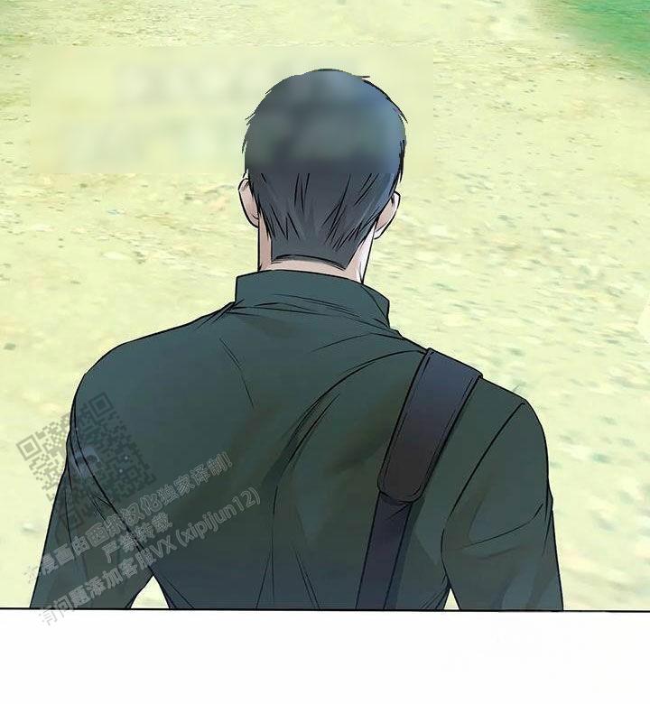 第71话11