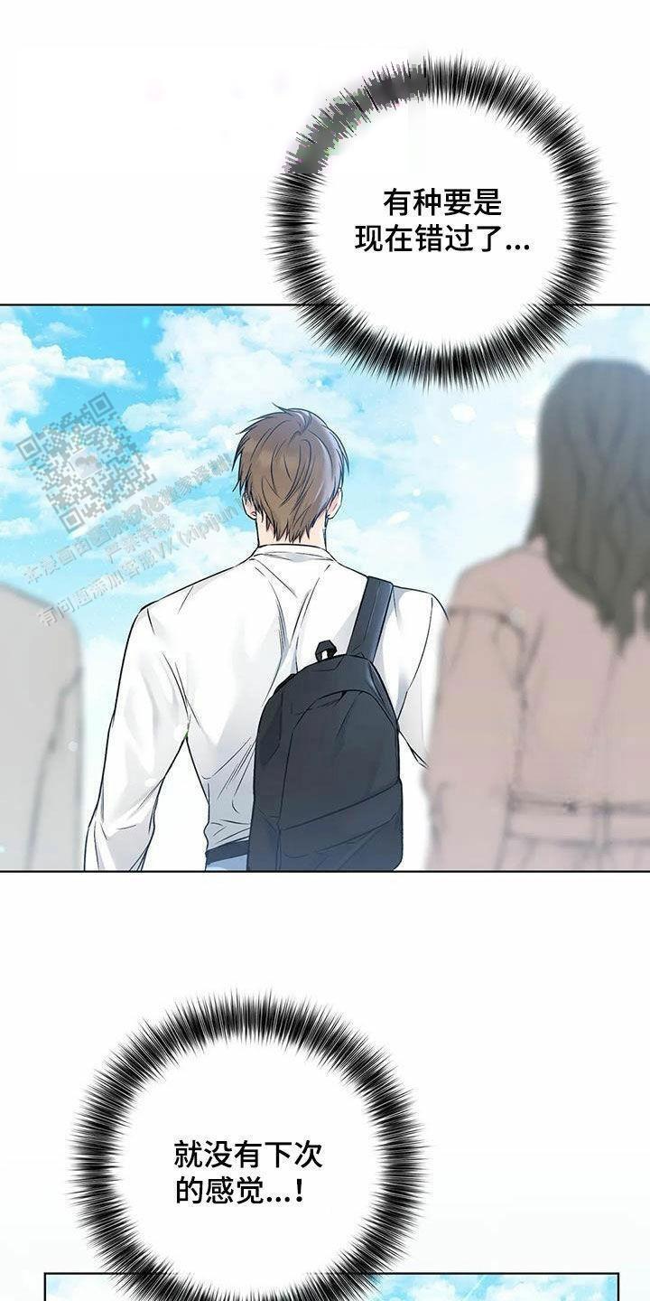 第71话6