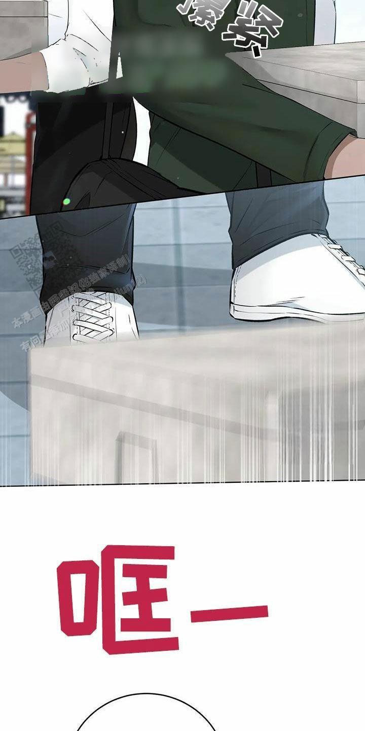 第71话3