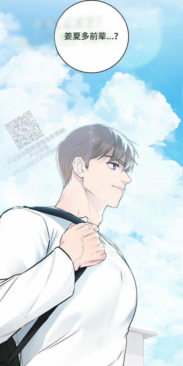 第71话1