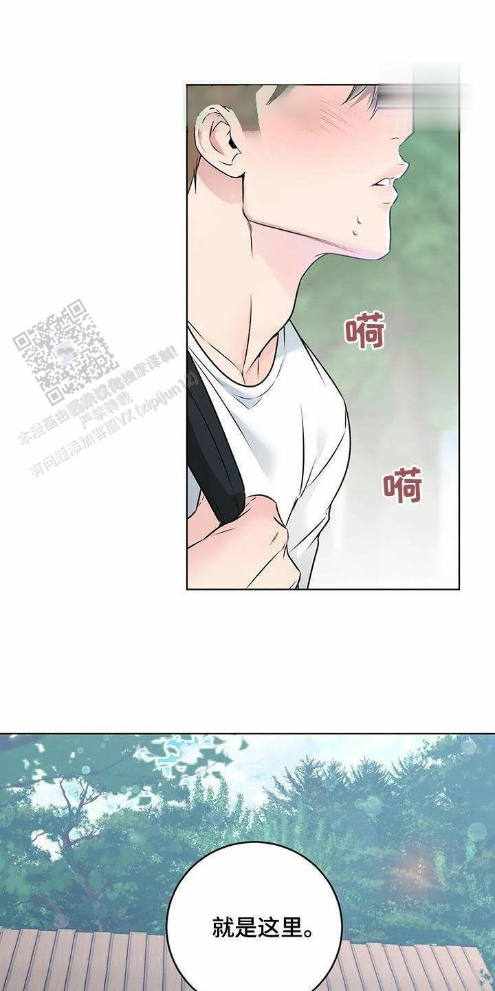 第71话12