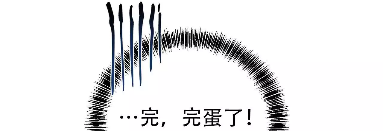 第25话48
