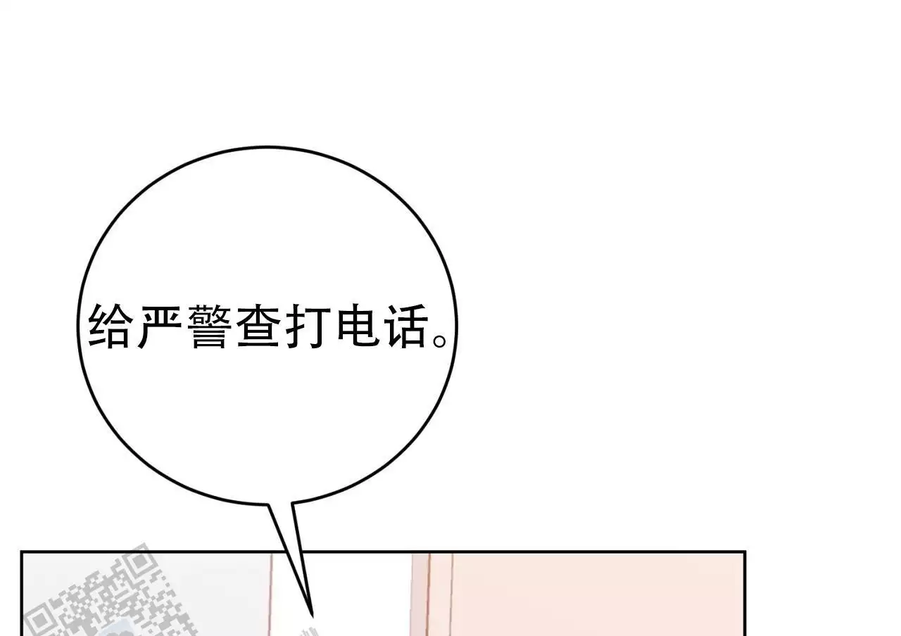 第31话3