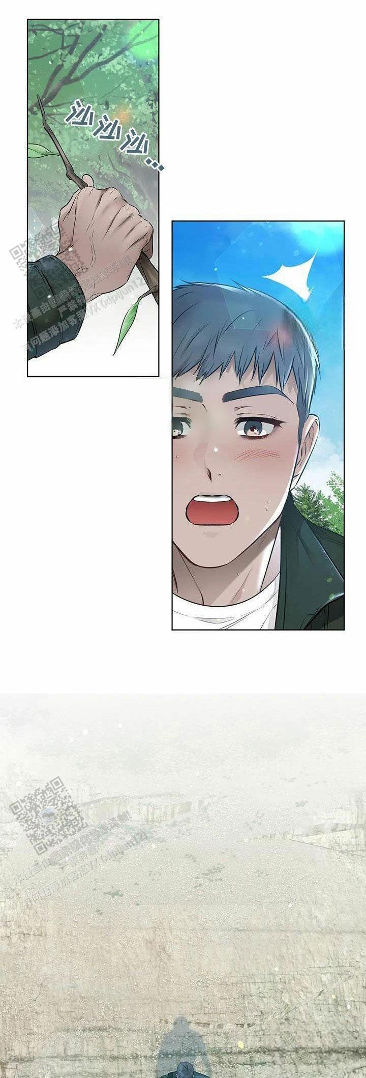 第71话32