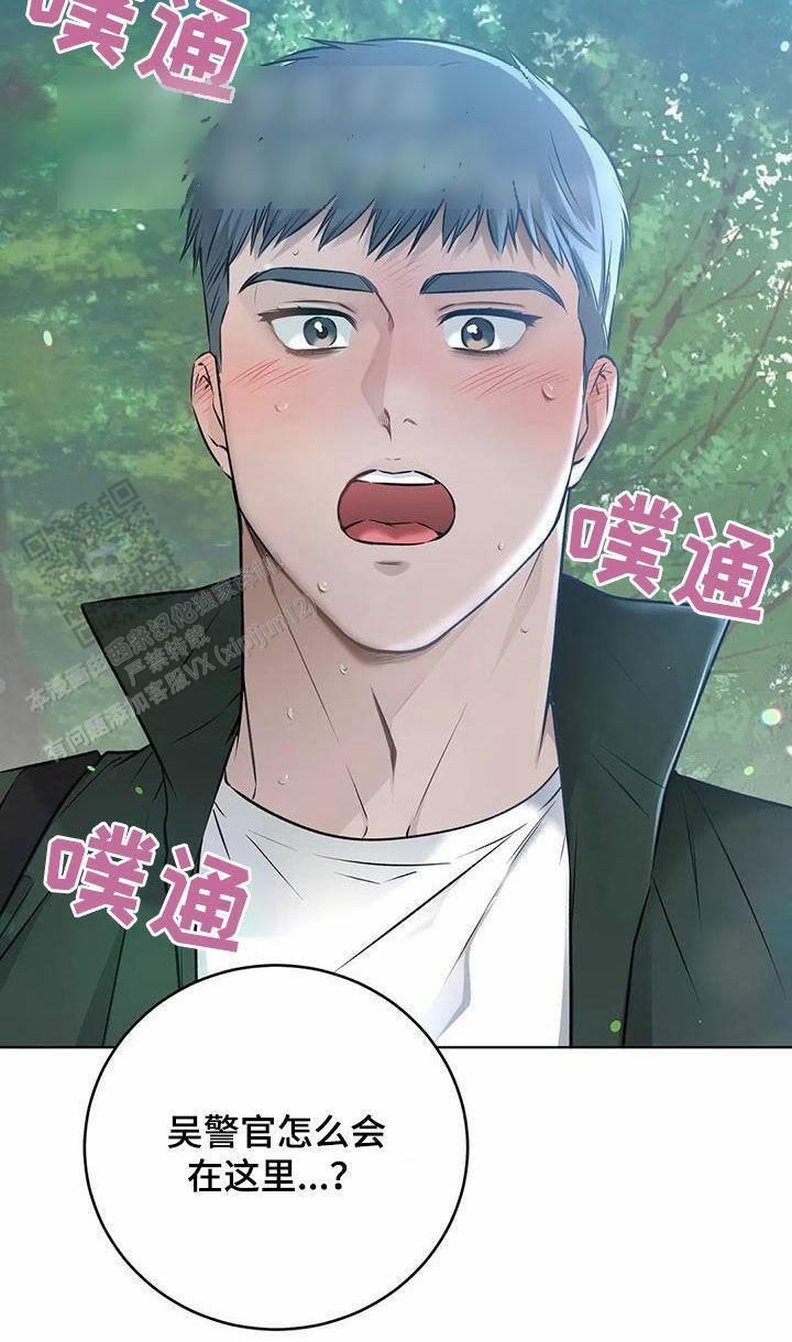 第71话28
