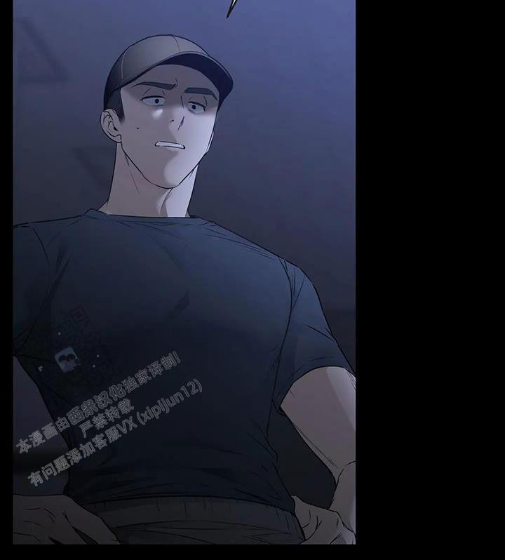 第53话9