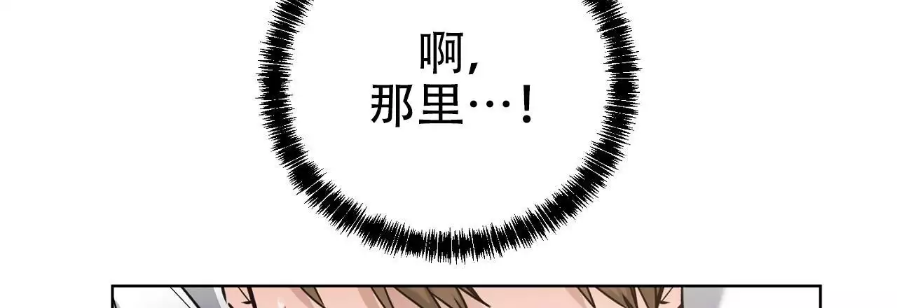 第25话37