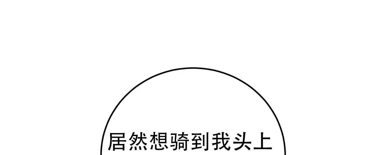 第30话37