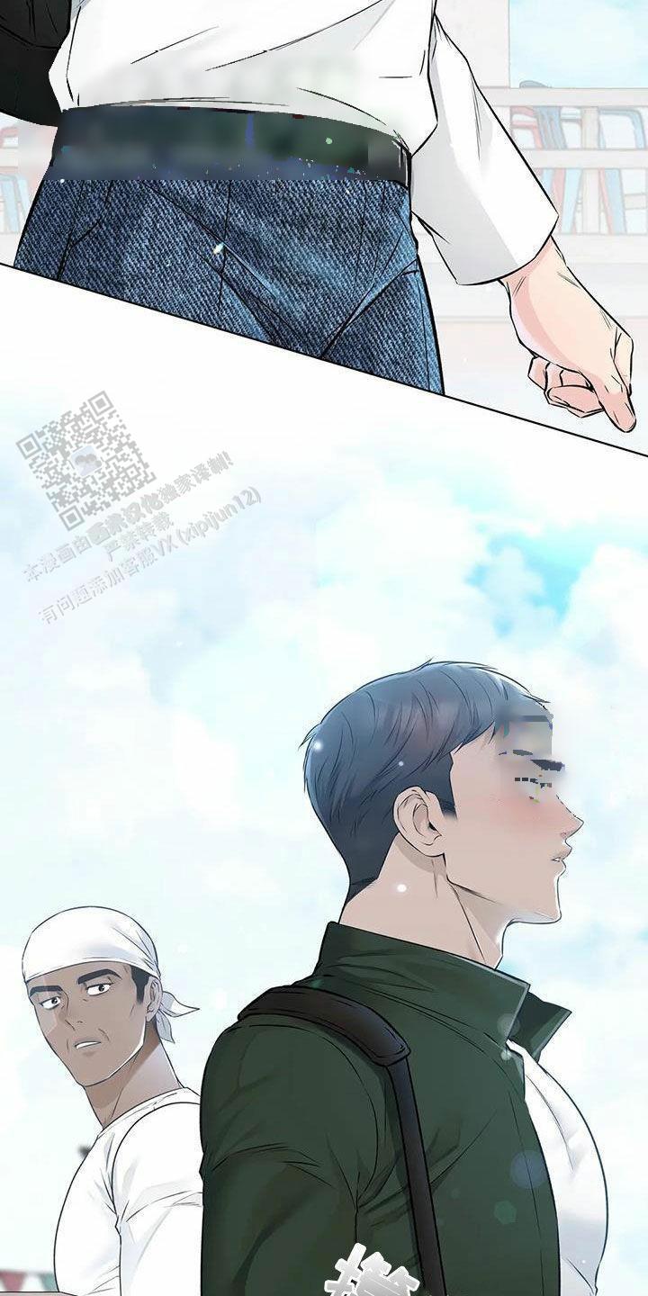 第71话2