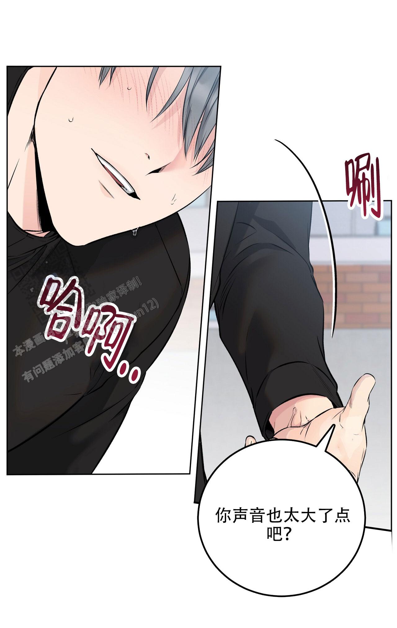 第38话27