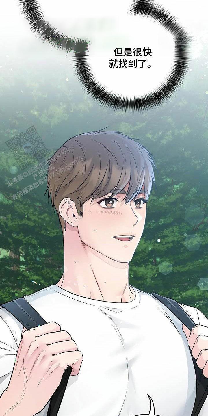 第71话14