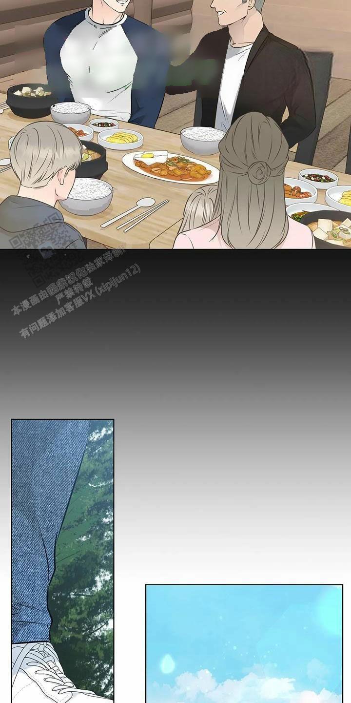 第71话19