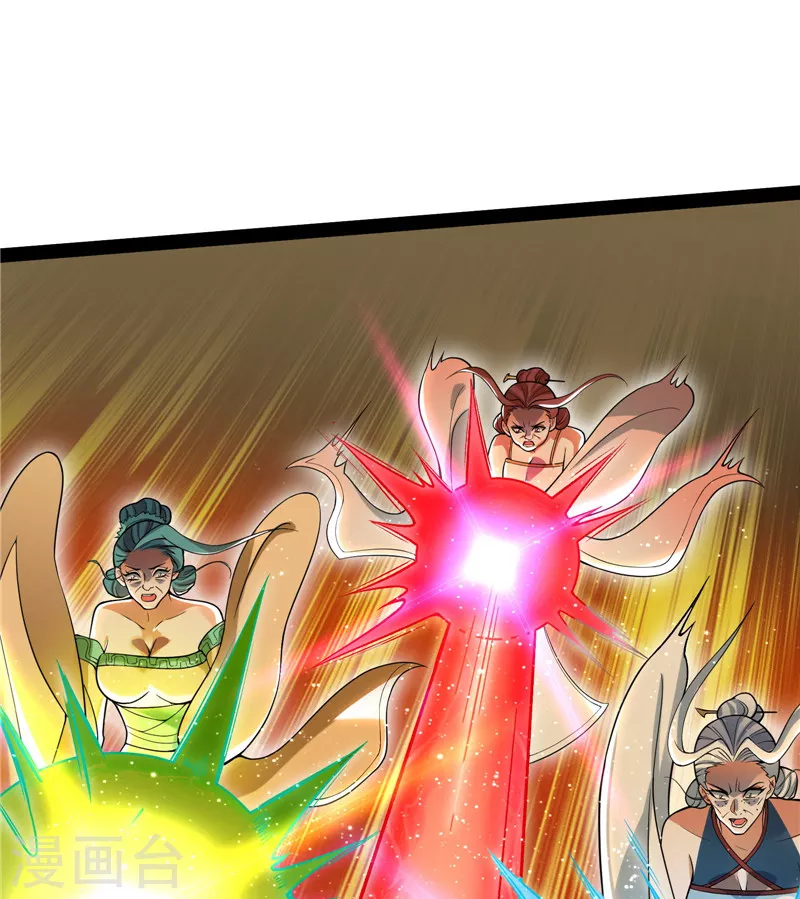 第48话 直捣黄龙灭圣莲27