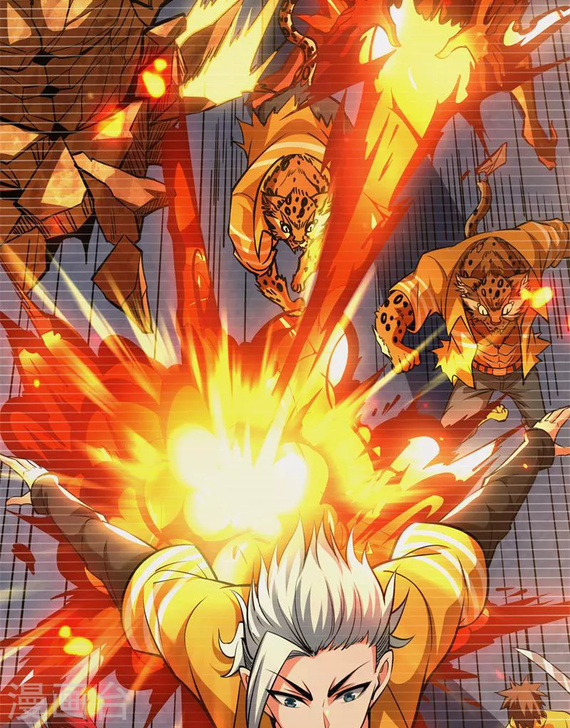 第123话 做贼心虚？杀人灭口？17