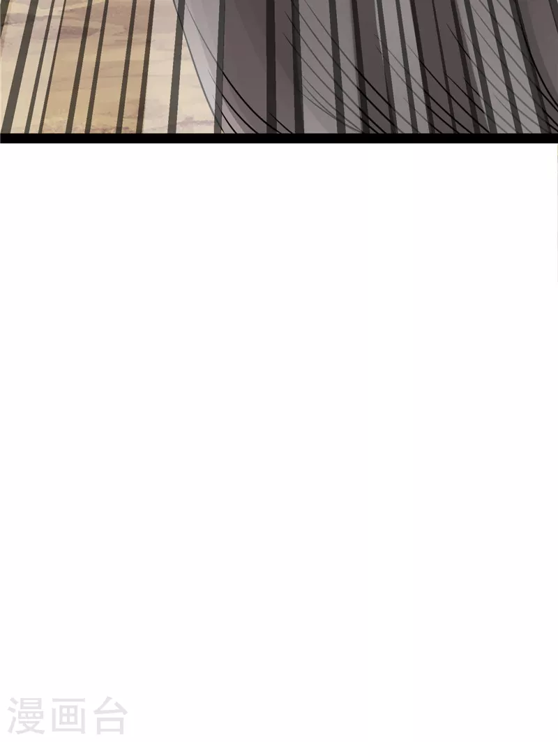 第67话 李师师的天命任务38