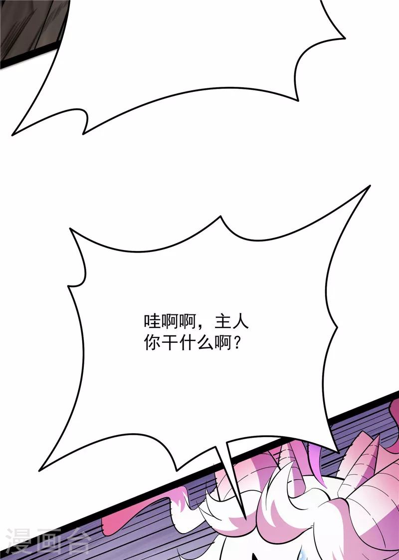 第69话 羣英战欧文27