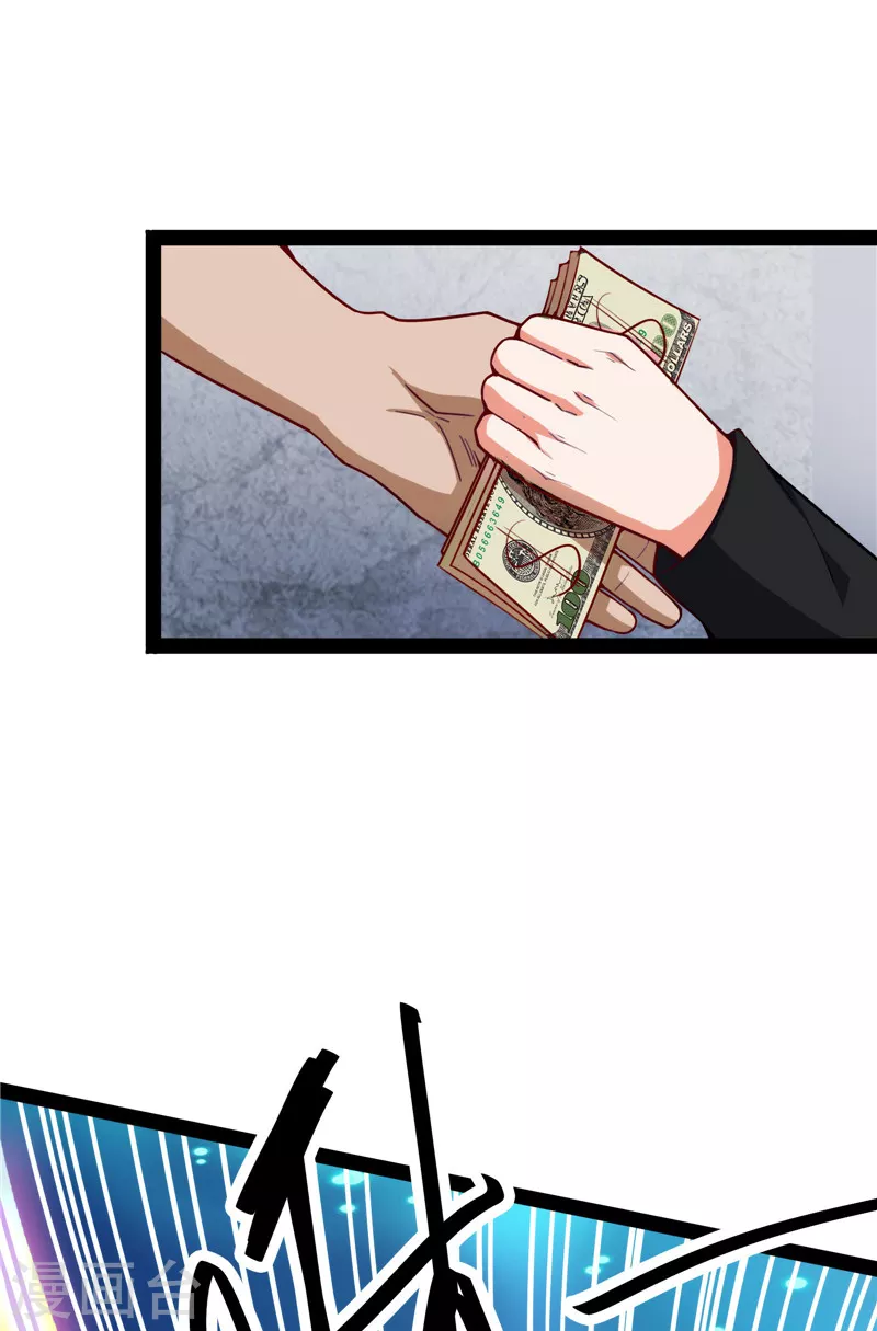 第104话 超时空监狱42