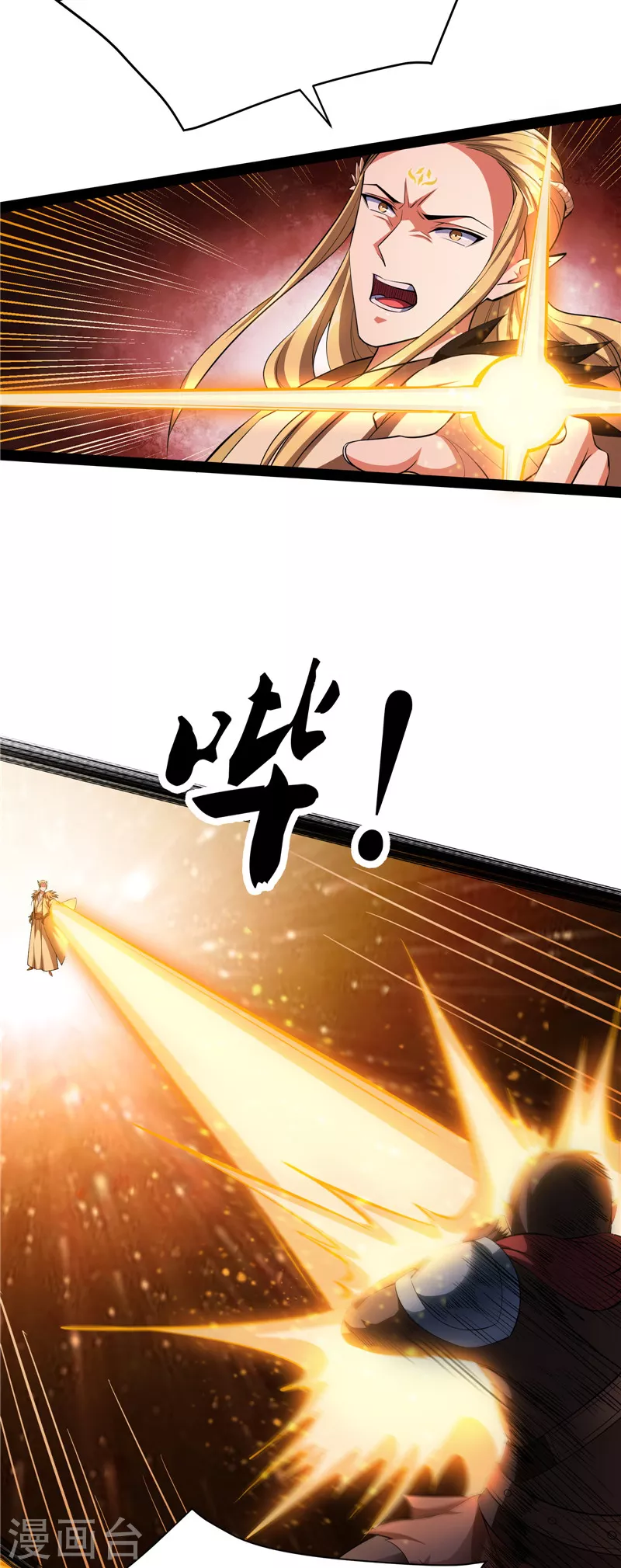 第21话 圣旨？放屁而已！35