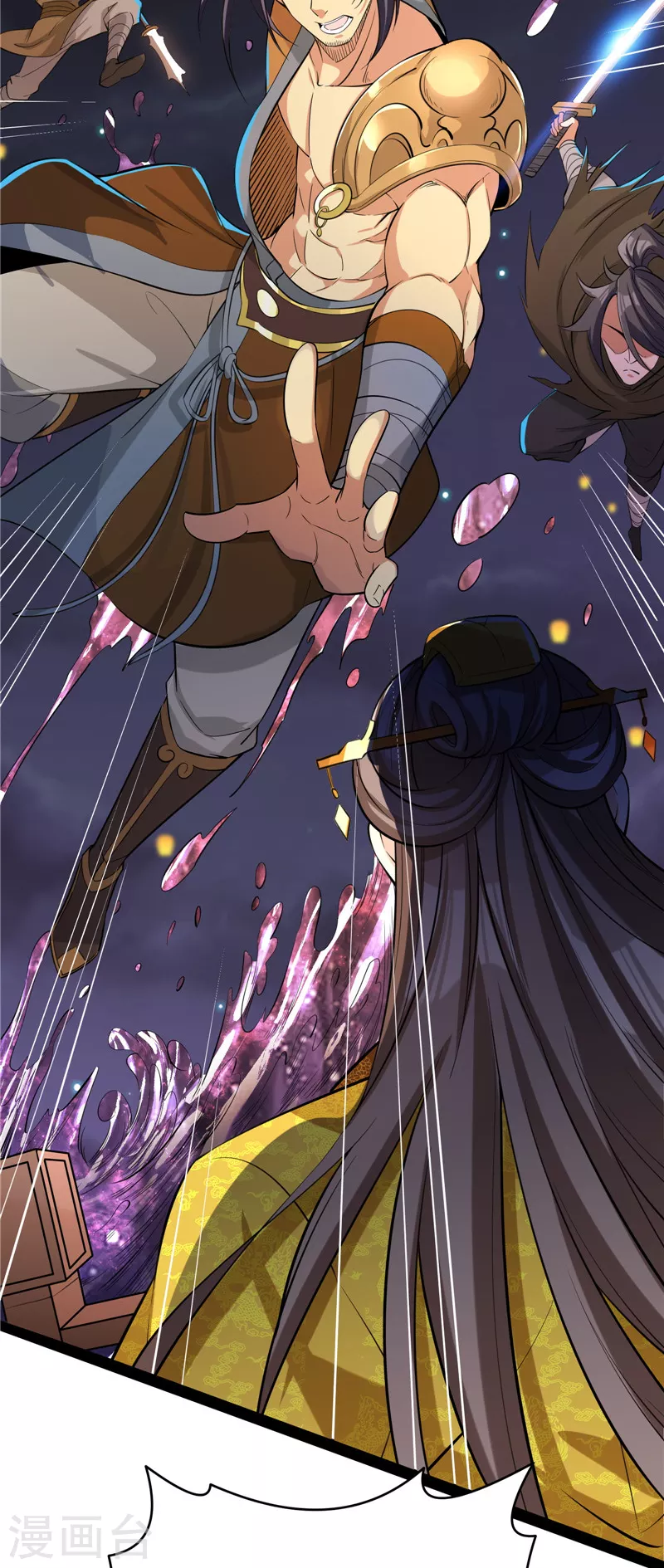 第52话 桃花惑师师14