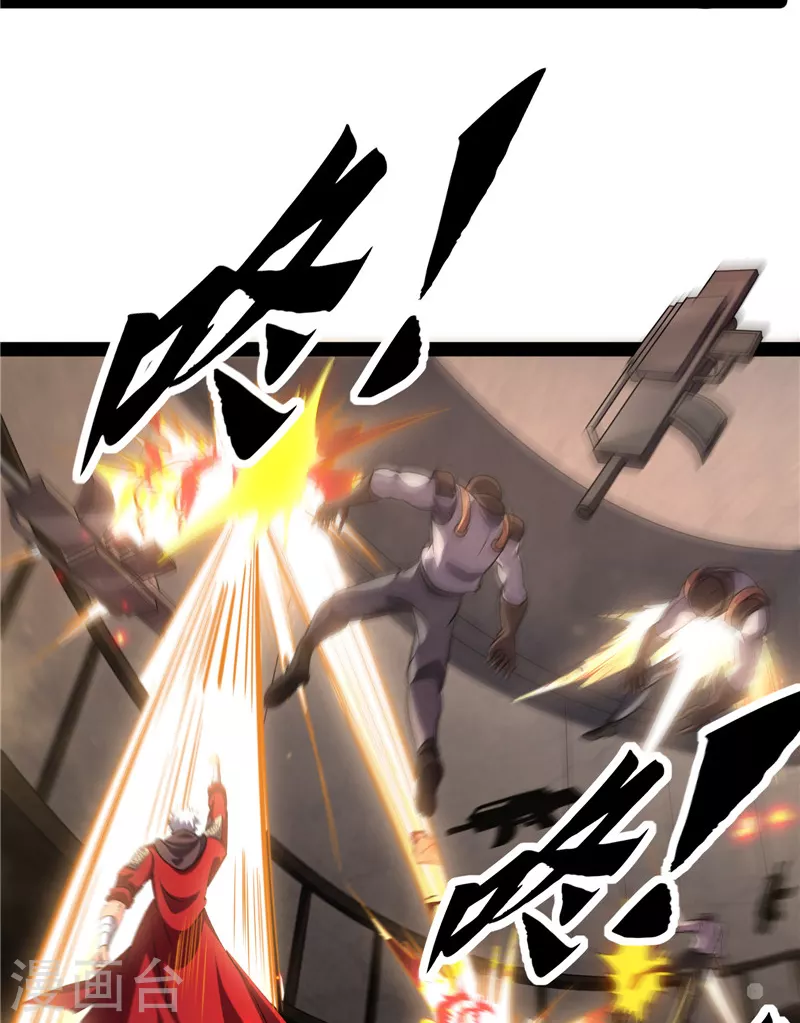 第123话 做贼心虚？杀人灭口？64
