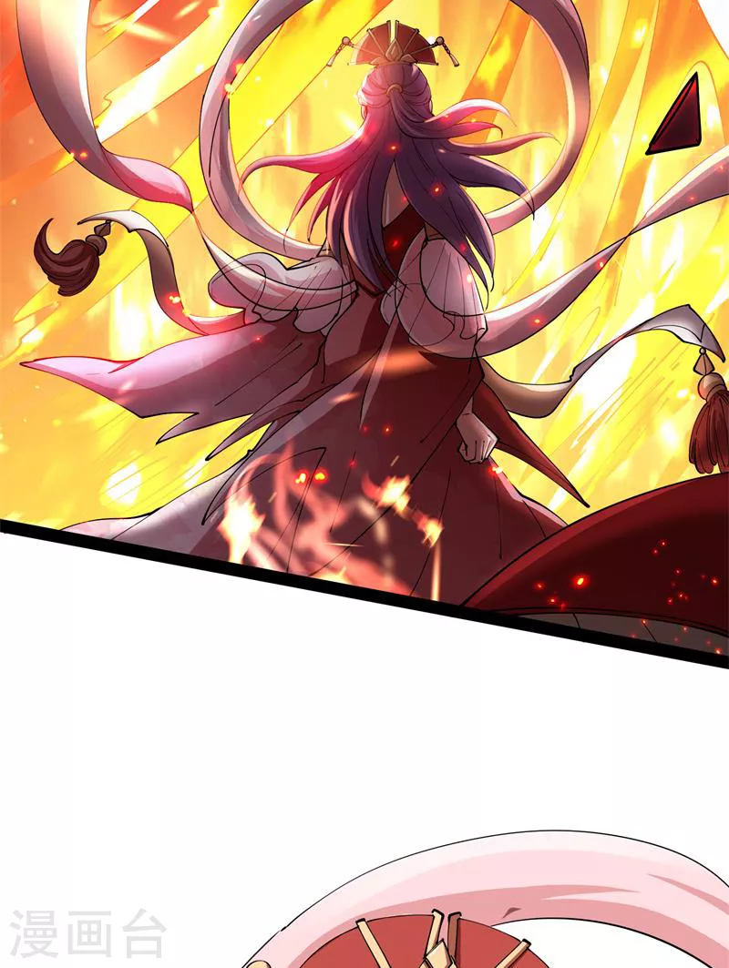 第71话 蝴蝶飞走了25
