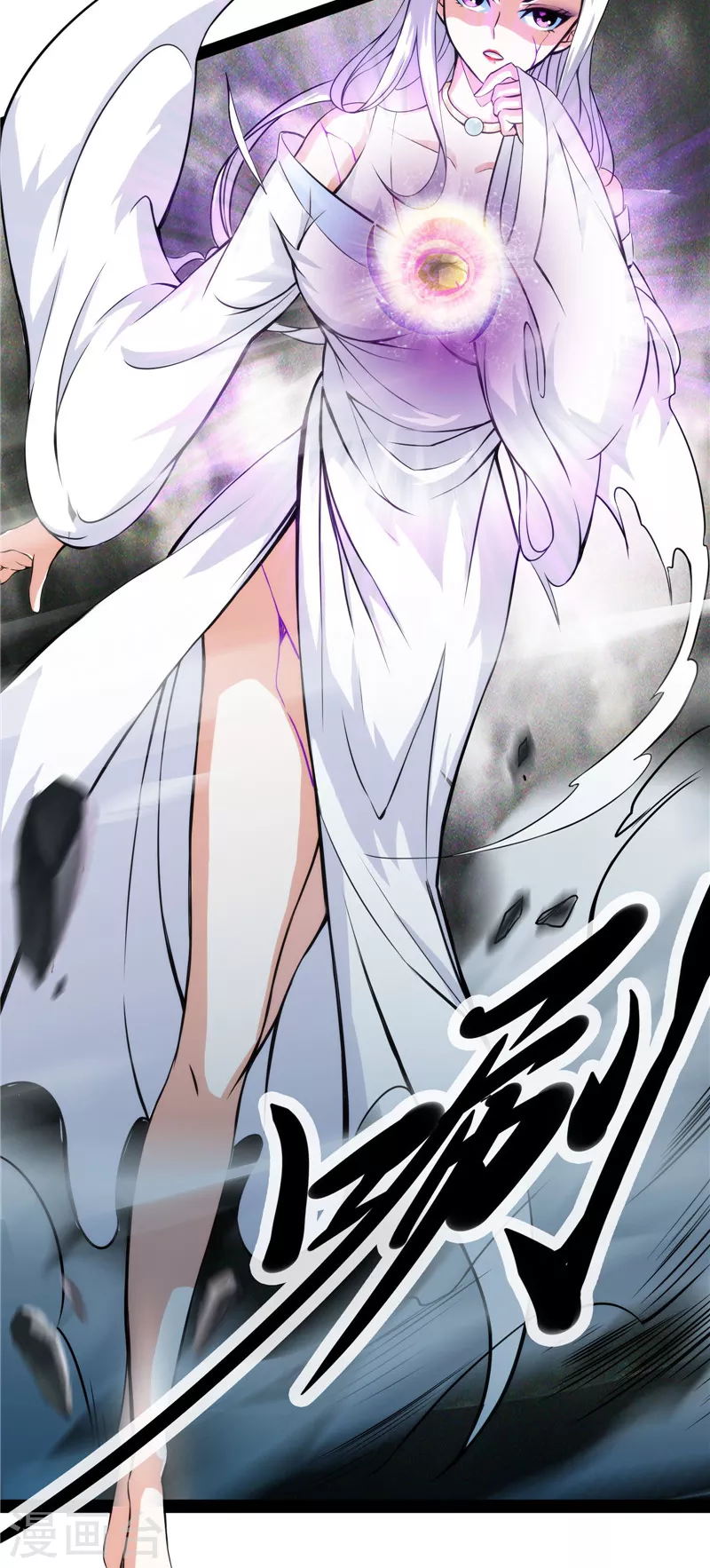 第36话 一切在我掌握中34