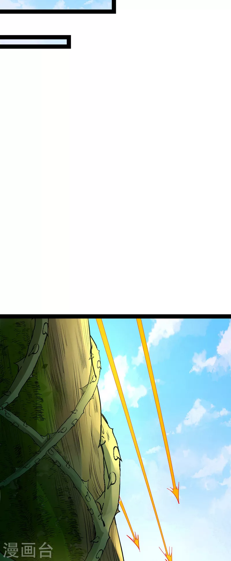 第13话 小倩：树妖今天怎麽这麽硬35