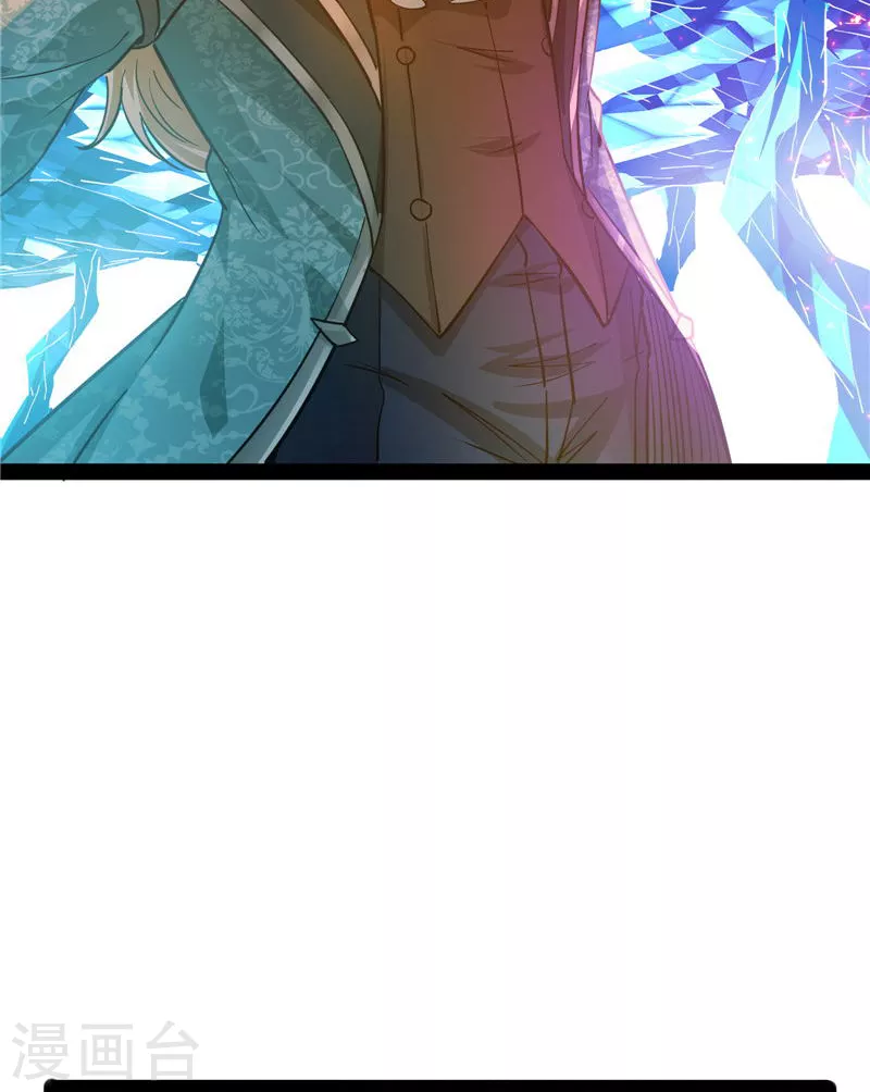 第37话 人形暴龙欧文18