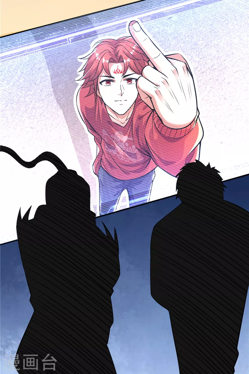 第89话 最後的五色使者15