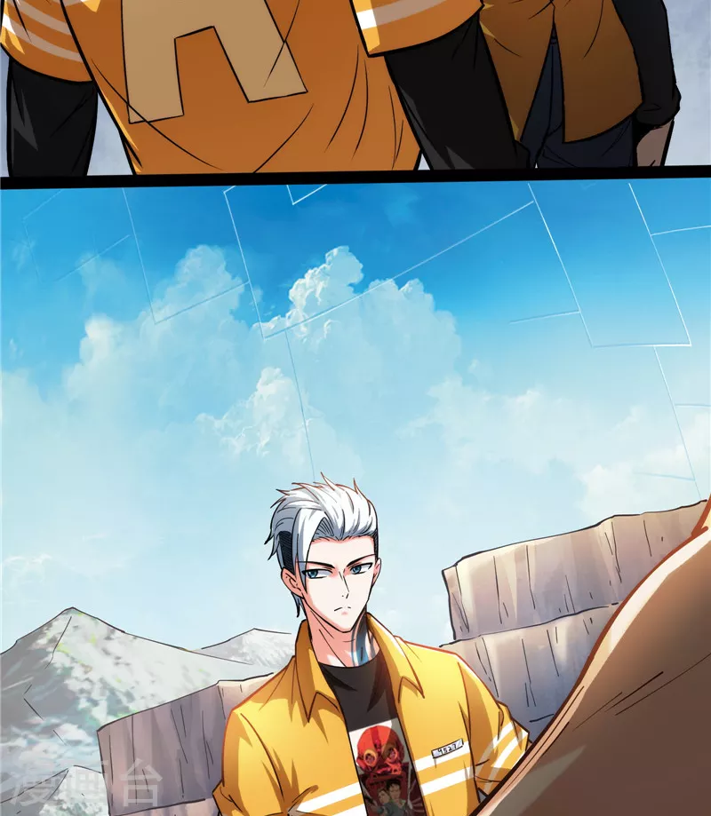 第105话 就你是狱霸啊？20