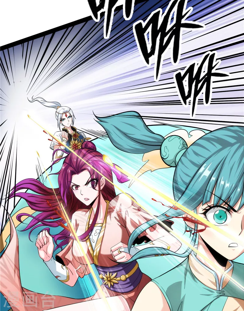 第44话 三宗妖女排队送18