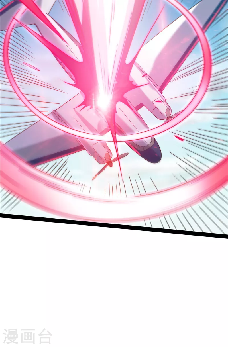 第93话 直捣黄龙？进蛇窝了！55