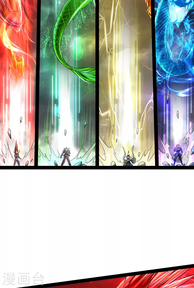 第5话 高淼的完全形态与任务小队团灭39