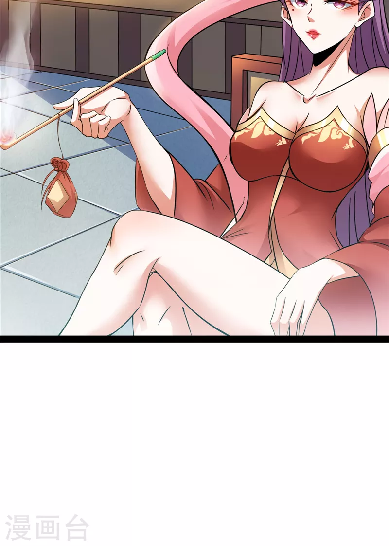 第45话 圣莲教来人41