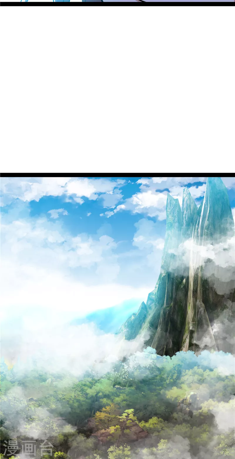 第48话 直捣黄龙灭圣莲73