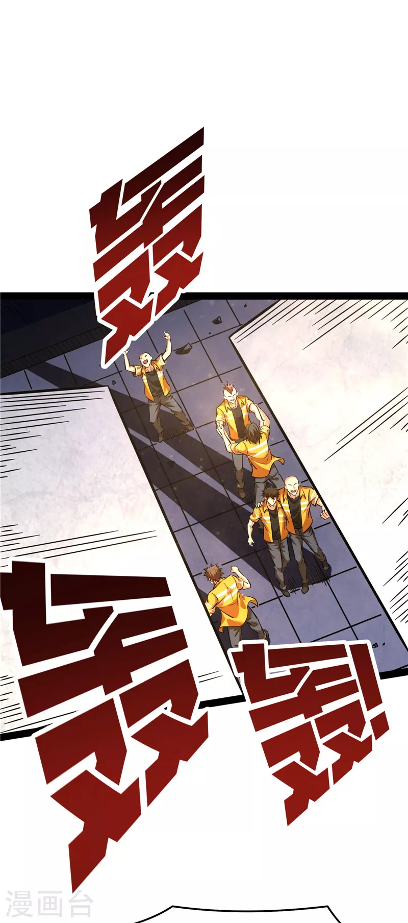 第123话 做贼心虚？杀人灭口？28