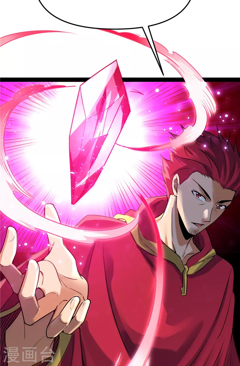 第93话 直捣黄龙？进蛇窝了！49