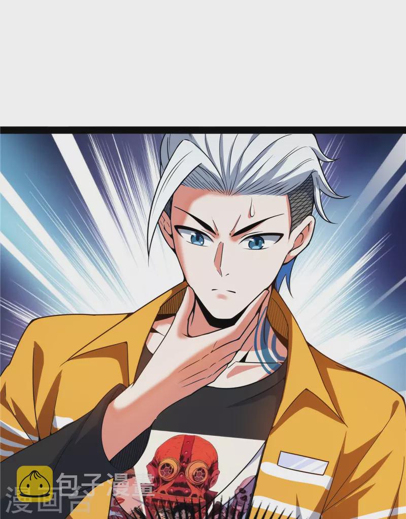 第114话 让子弹飞一会儿35