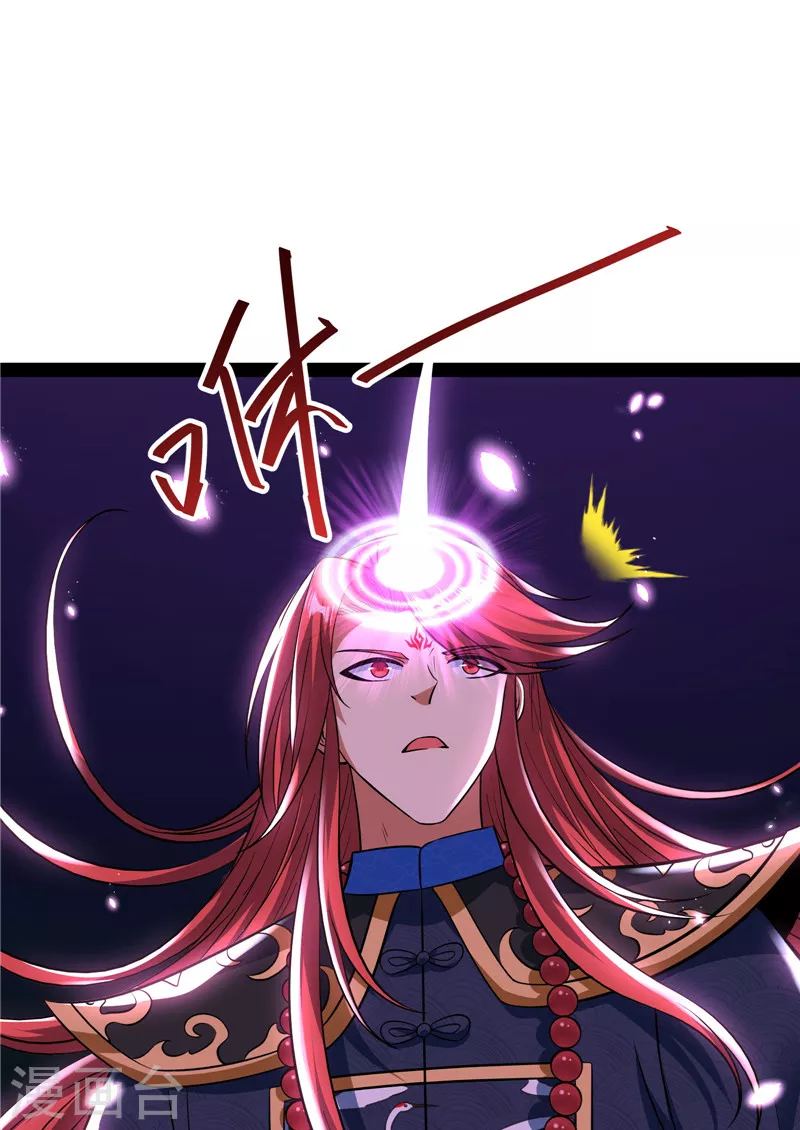 第72话 我和长生有个约会61