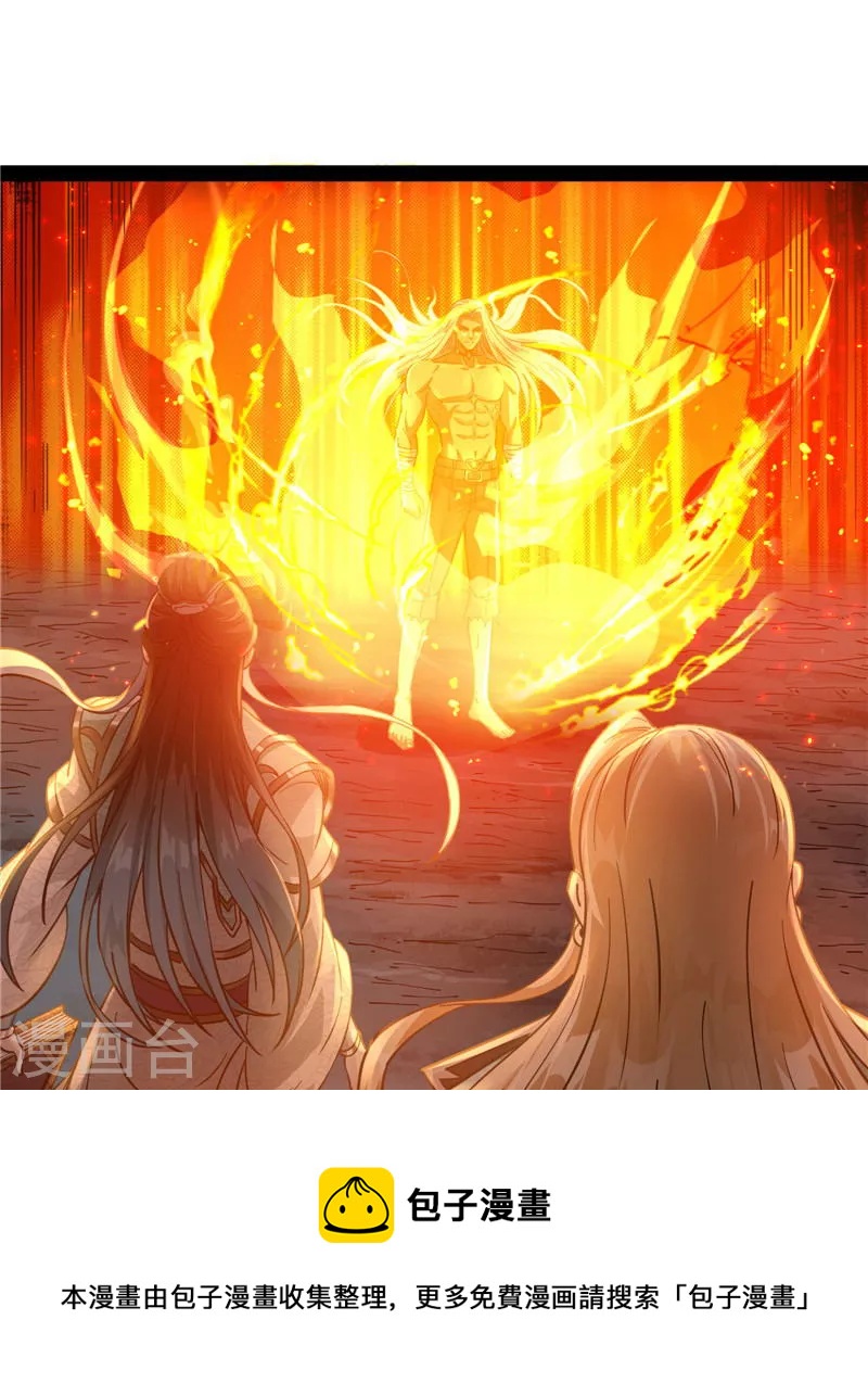 第37话 人形暴龙欧文12