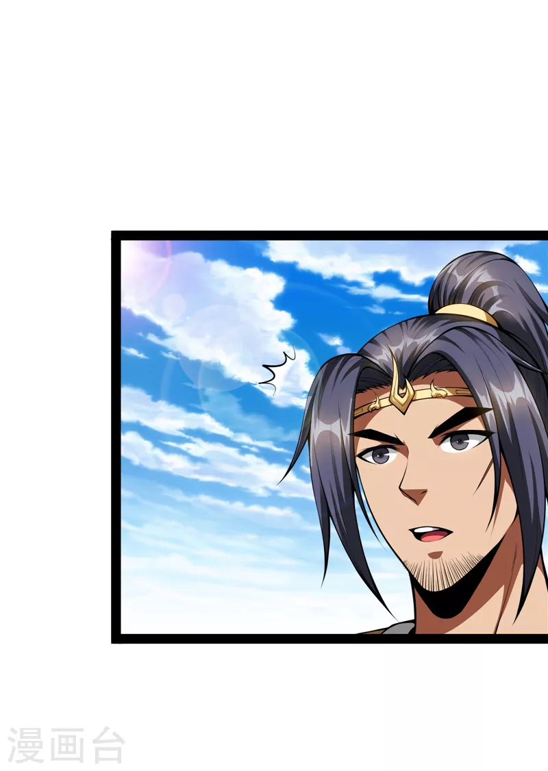 第56话 情圣高淼22