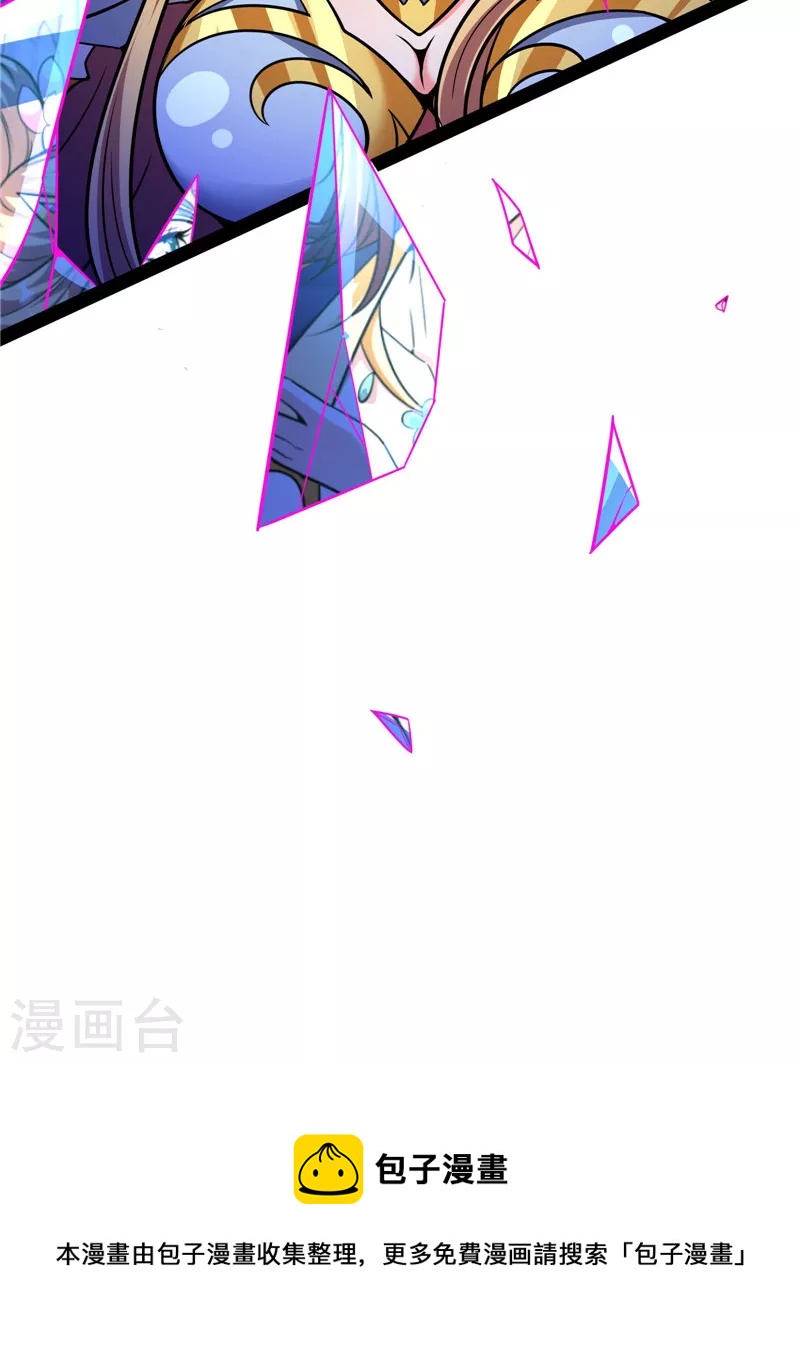 第71话 蝴蝶飞走了92