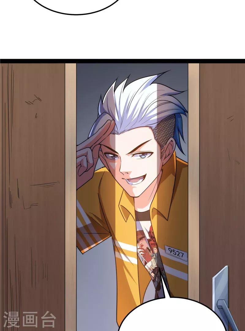 第107话 我和病娇护士独处一间52