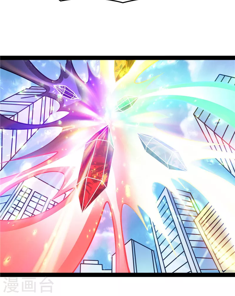 第103话 有缘再见，蝴蝶！6