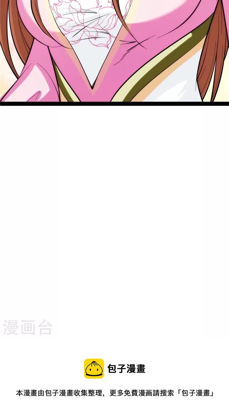 第66话 望君凯旋归80