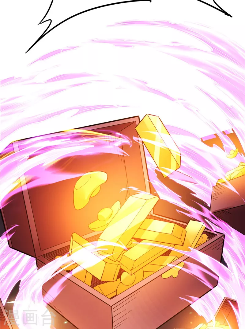 第50话 红鸾星现67