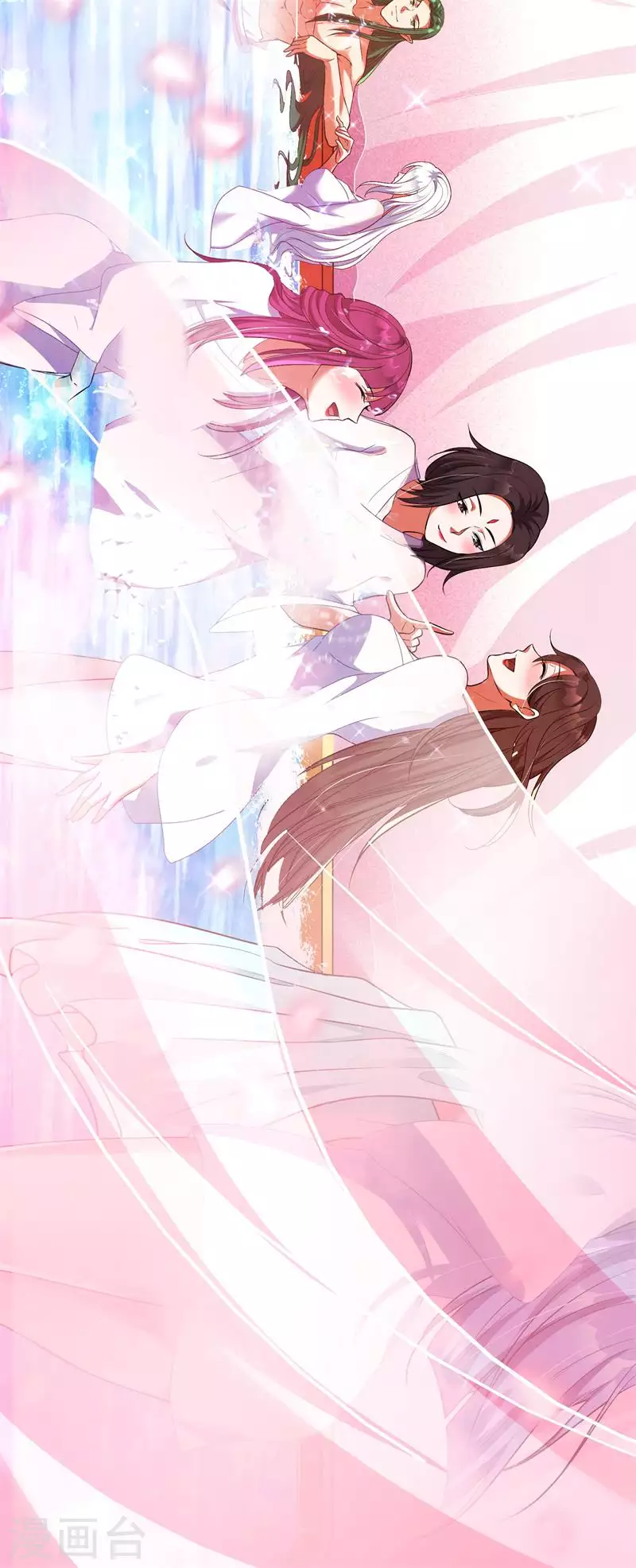 第8话 姥爷、女鬼、泳池23
