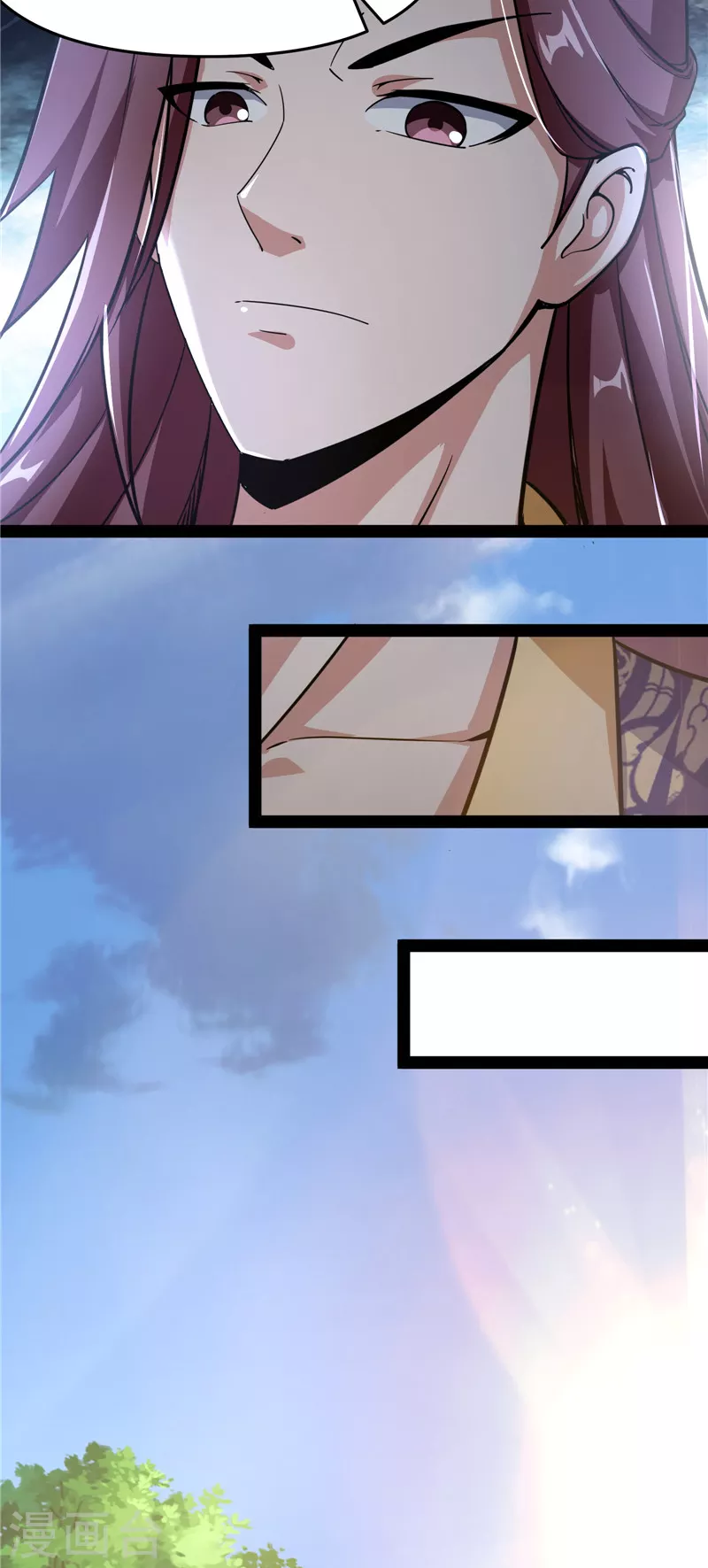 第67话 李师师的天命任务13