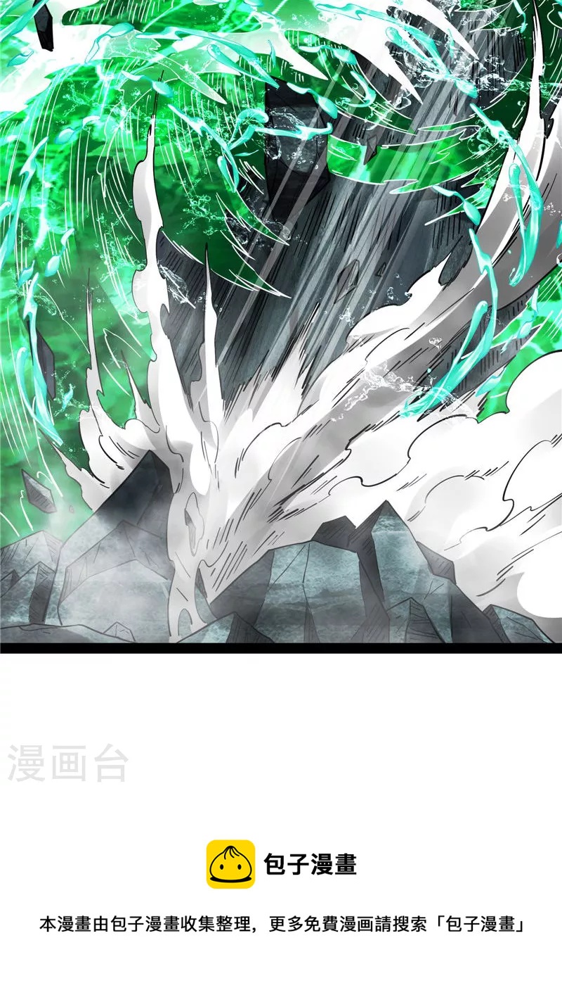 第37话 人形暴龙欧文28